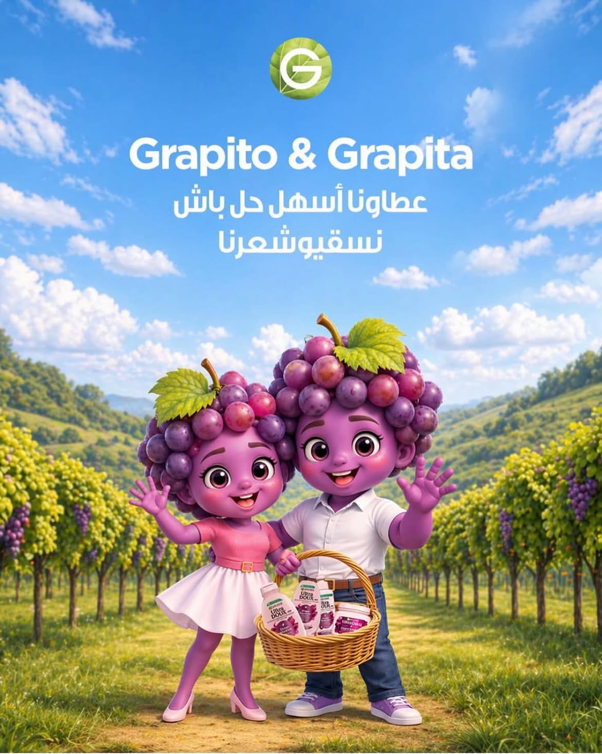 Publication Instagram — Grapito x Grapita